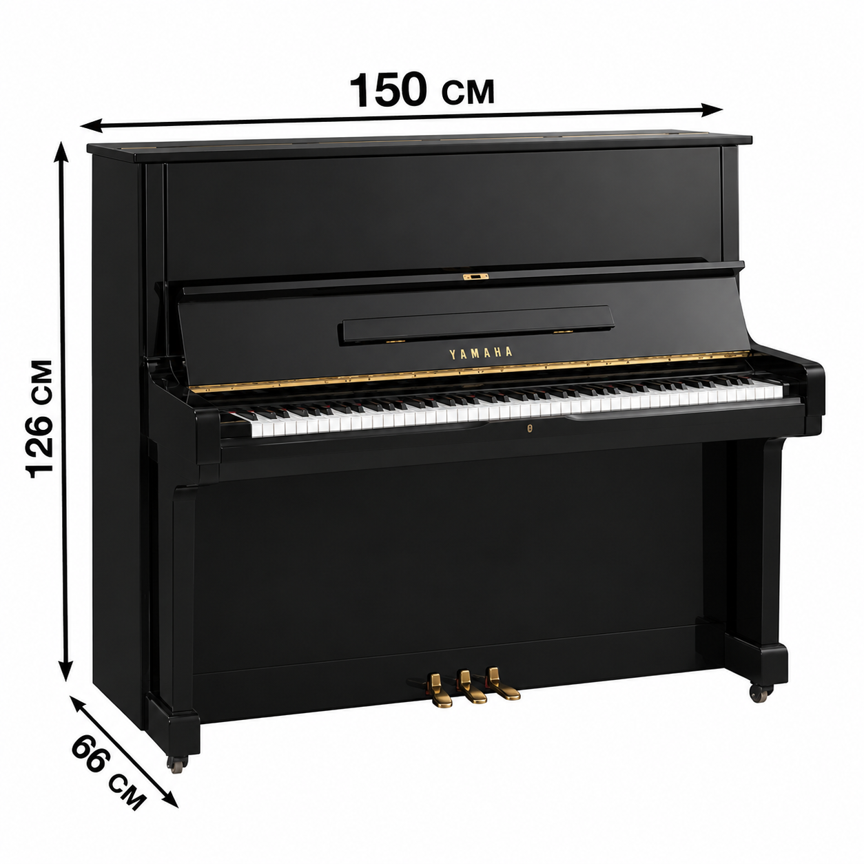 piano-co-Yamaha-U2G-POLISHED-EBONY
