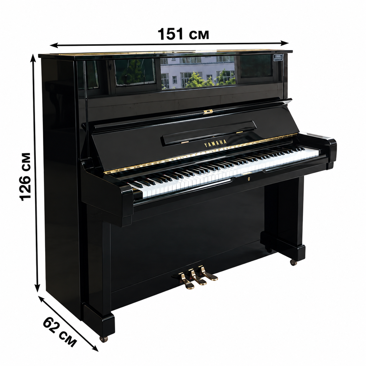 piano-co-Yamaha-U2H-1.4XX-1.9XX