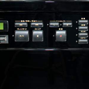 YAMAHA HQ90B - Auto play trên đàn 