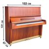 thông số kỹ thuật yamaha u7b nâu gỗ