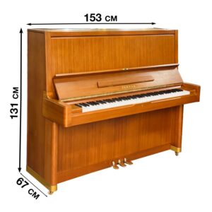 thông số kỹ thuật yamaha u7h nâu gỗ