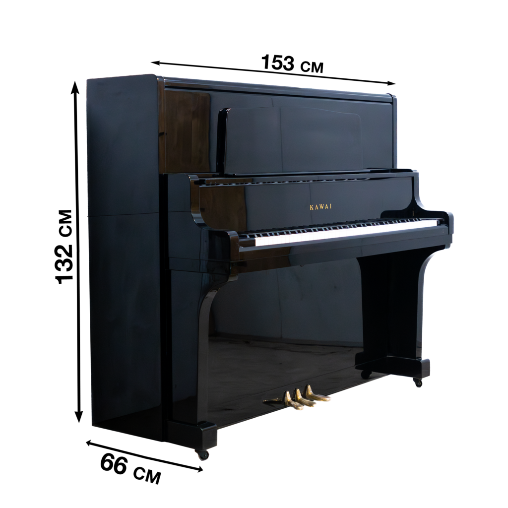 Piano Kawai US50 - Nhạc Cụ Minh Phụng