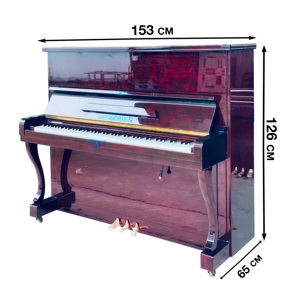 Piano B126 Imperial - Nhạc Cụ Minh Phụng