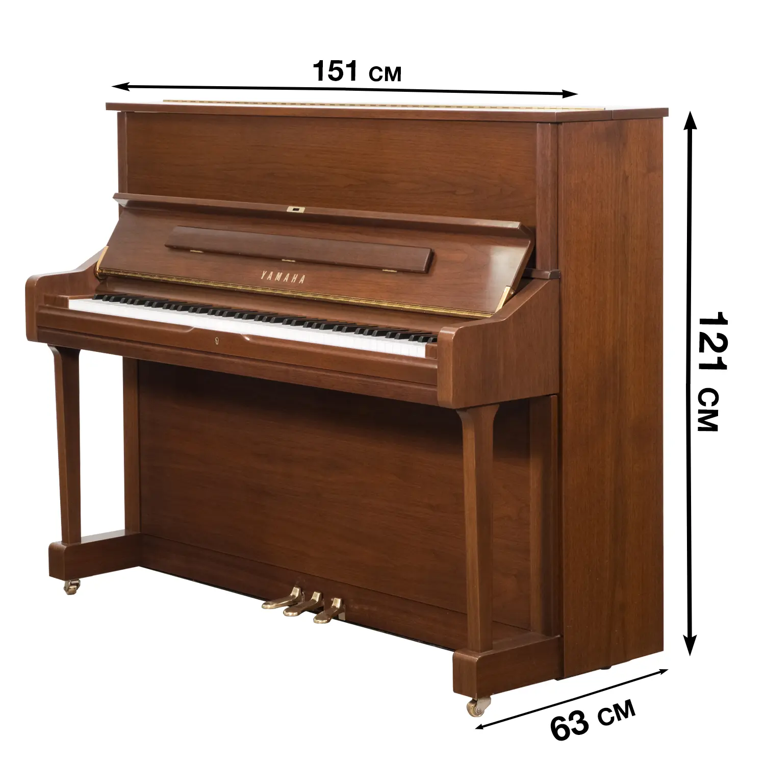 Hình ảnh kích thước cụ thể của đàn piano Yamaha U1 với chiều cao 121 cm và chiều sâu 63 cm.