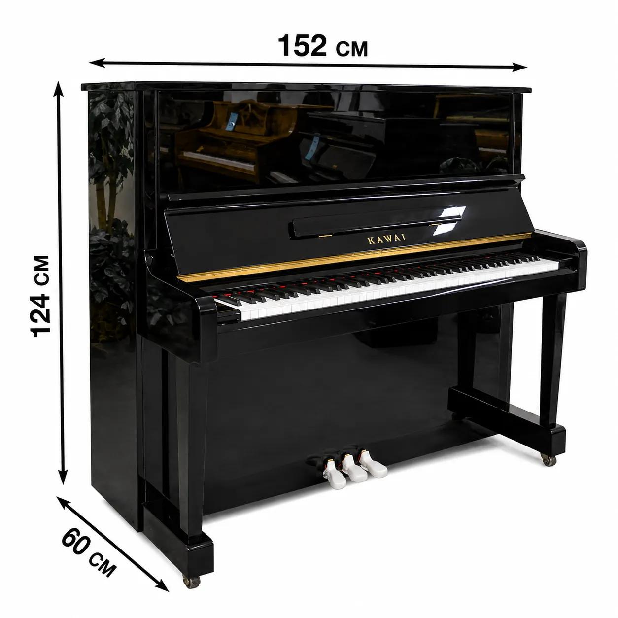 Đàn piano cơ Kawai BS20 – thông số kỹ thuật Đàn piano cơ Kawai BS20 - thông số kỹ thuật