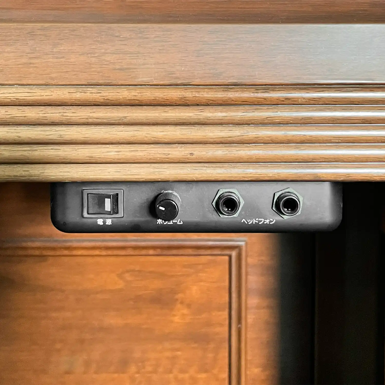 bộ slient đàn yamaha U300Wn Silent_minhphungmusic