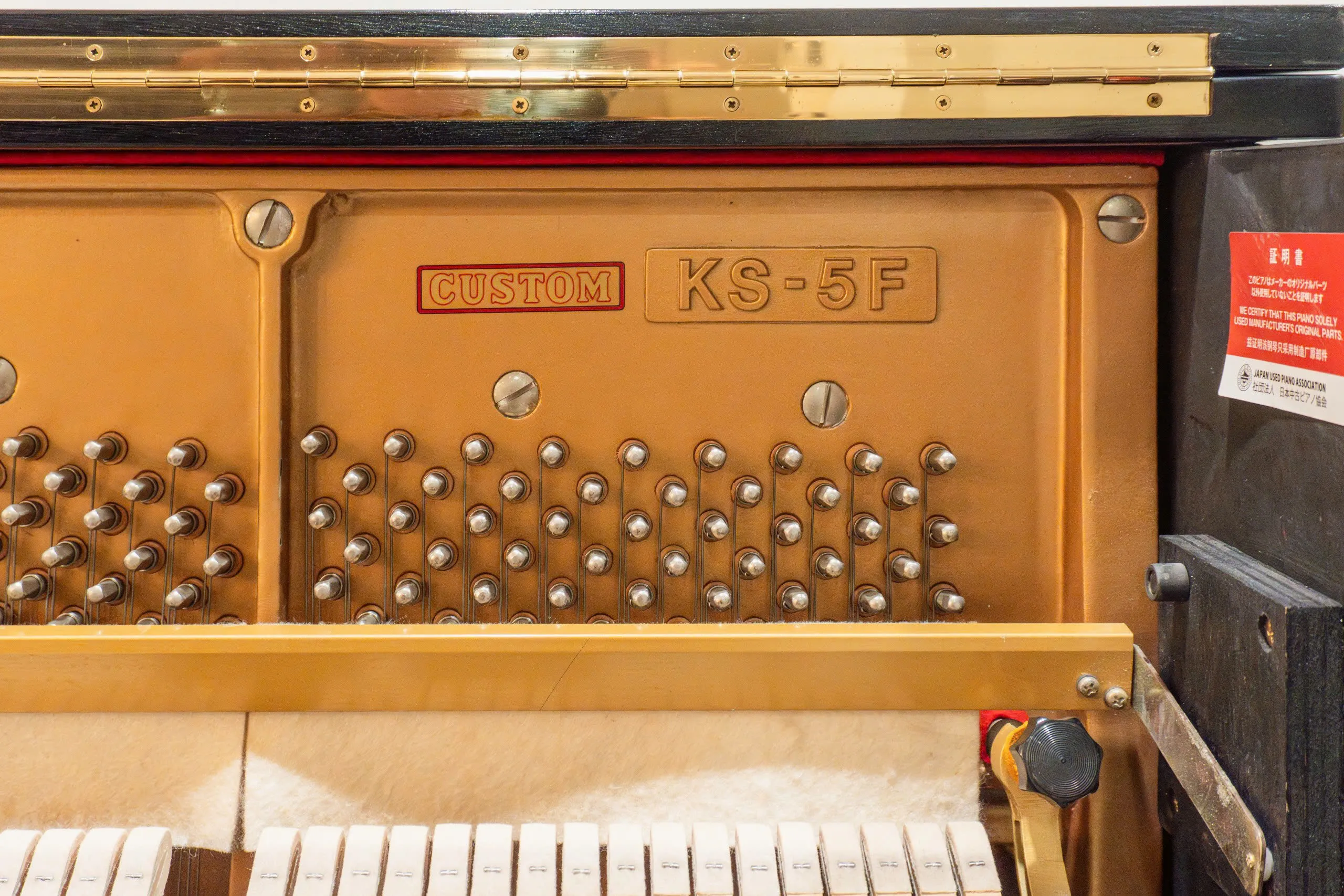 Bàn giao piano cơ Kawai KS5F về Vinhomes Central Park, Bình Thạnh, TpHCM - 3